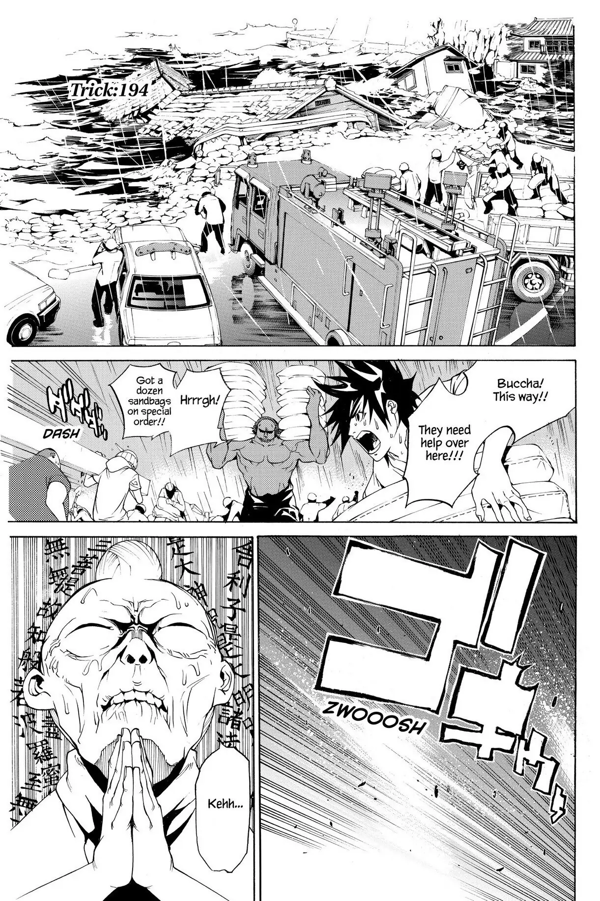 Air Gear Chapter 194 image 01